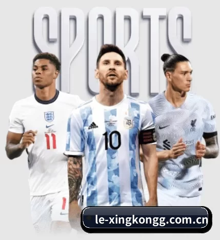 le-xingkongg.com.cn APP